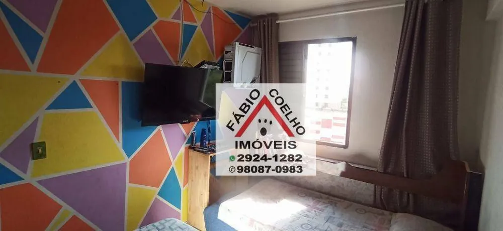 Apartamento, 2 quartos, 45 m² - Foto 3