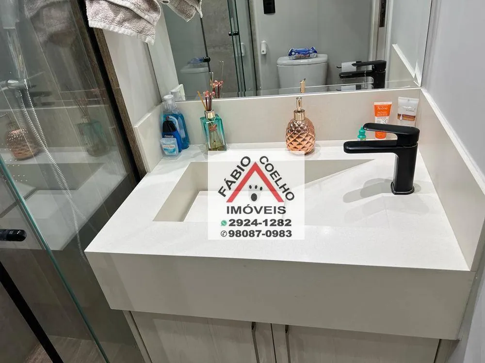 Apartamento, 2 quartos, 105 m² - Foto 1
