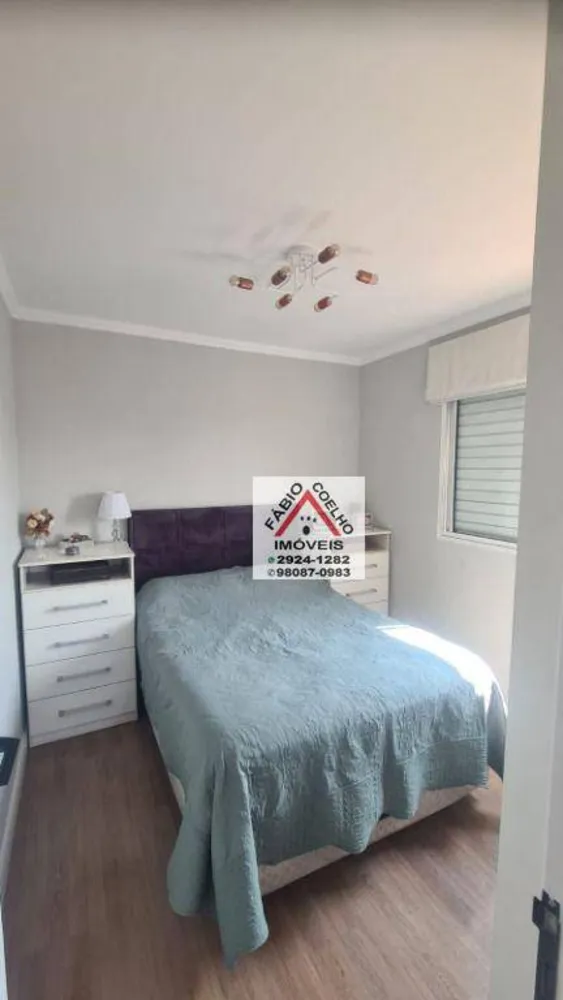 Apartamento, 3 quartos, 72 m² - Foto 2