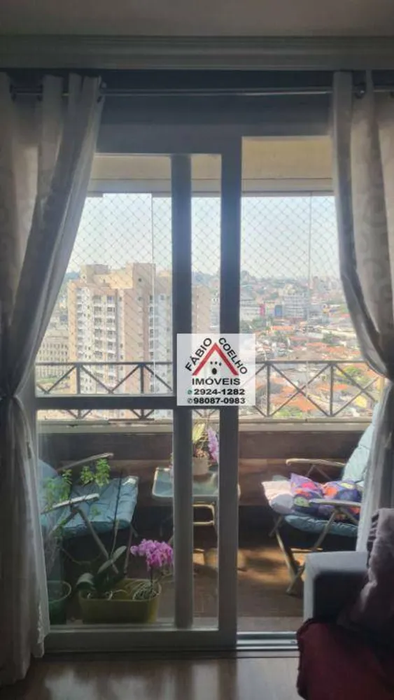 Apartamento, 3 quartos, 72 m² - Foto 1