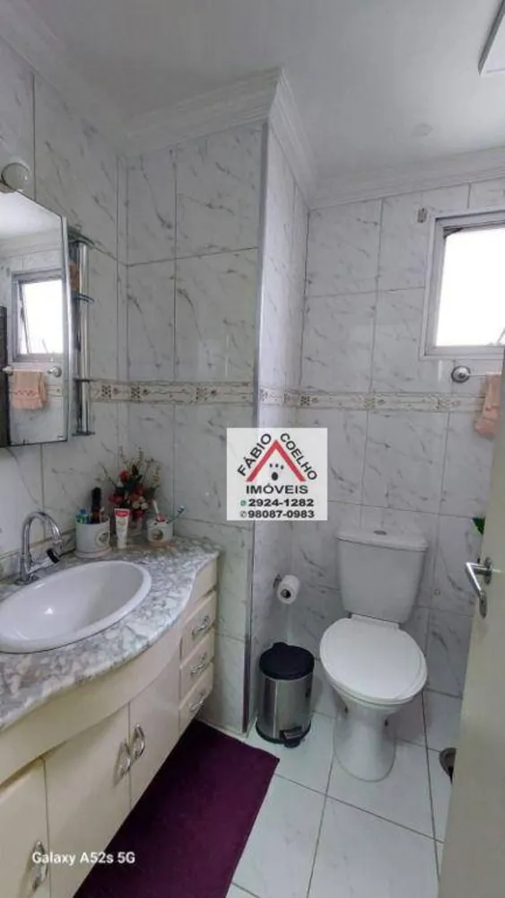 Apartamento, 3 quartos, 97 m² - Foto 15