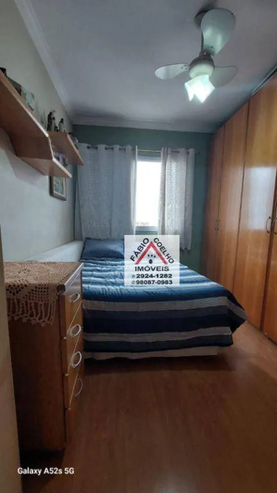Apartamento, 3 quartos, 97 m² - Foto 10