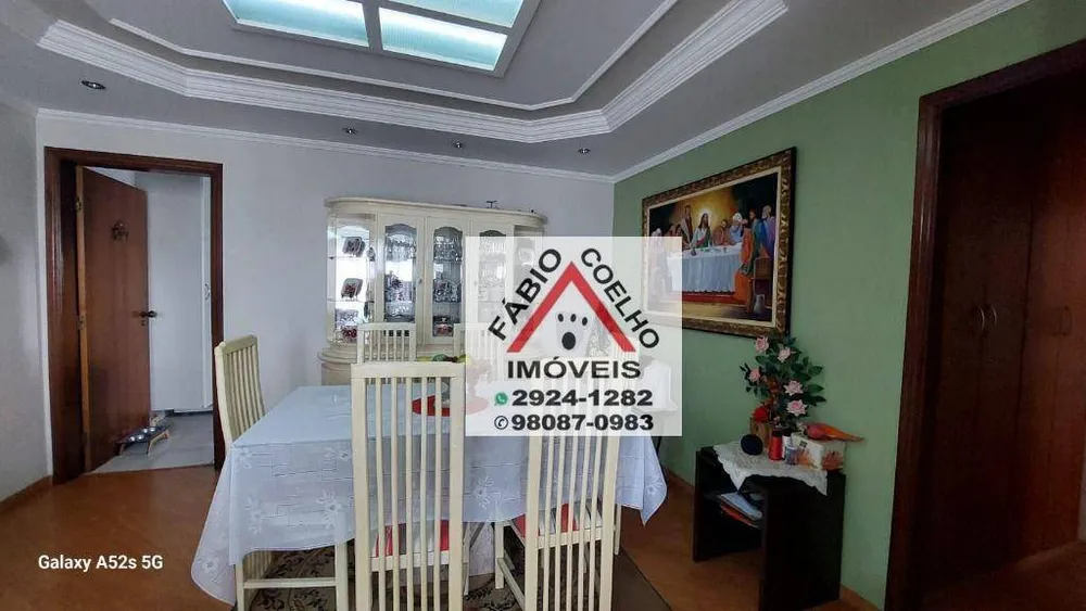 Apartamento, 3 quartos, 97 m² - Foto 2