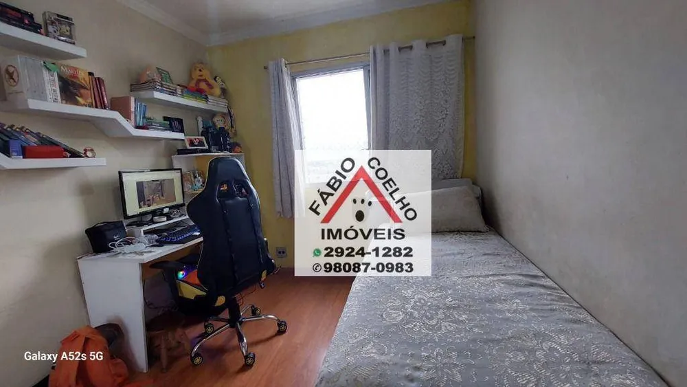 Apartamento, 3 quartos, 97 m² - Foto 11