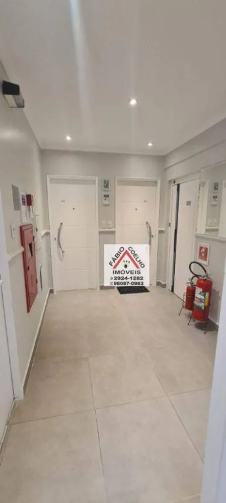 Apartamento, 2 quartos, 56 m² - Foto 1