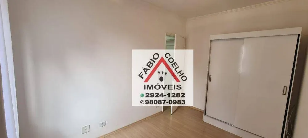 Apartamento, 2 quartos, 56 m² - Foto 3