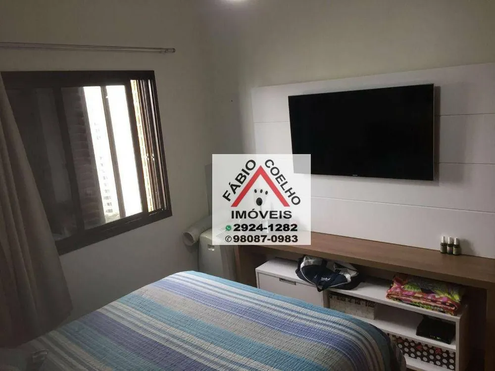 Apartamento, 4 quartos, 200 m² - Foto 1