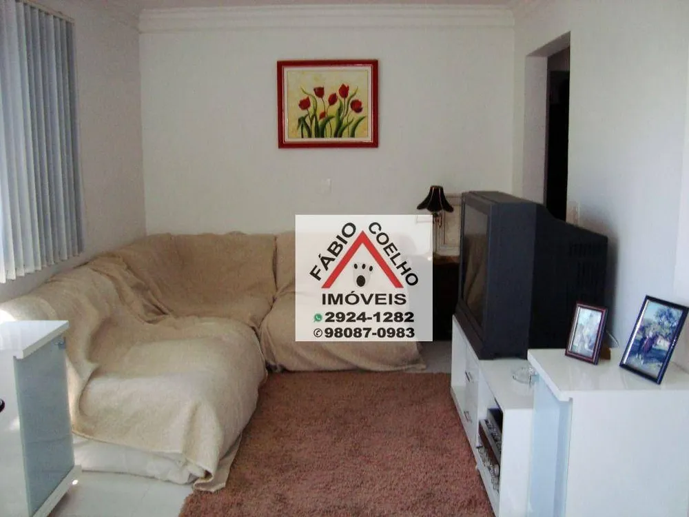 Apartamento, 2 quartos, 67 m² - Foto 1