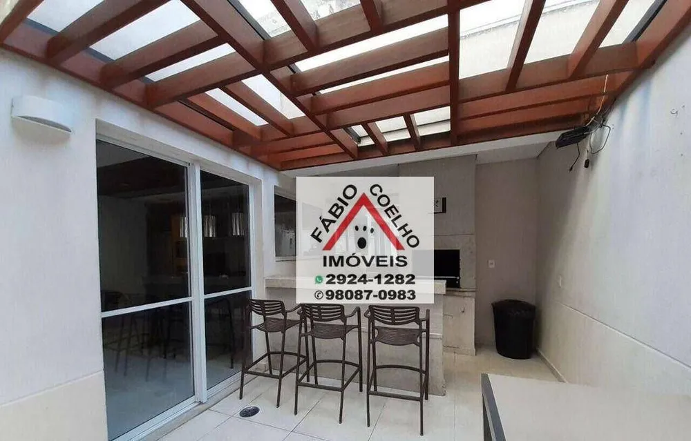 Apartamento, 1 quarto, 46 m² - Foto 1