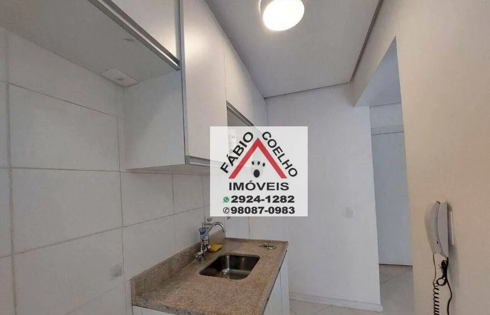 Apartamento, 1 quarto, 46 m² - Foto 3