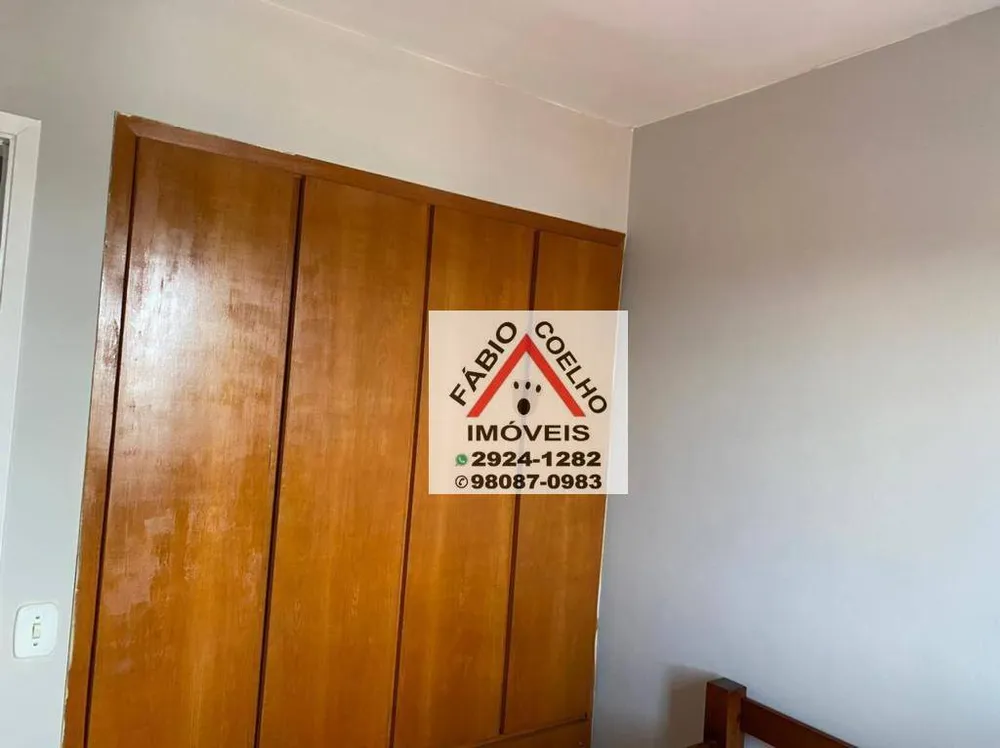 Apartamento, 2 quartos, 58 m² - Foto 1