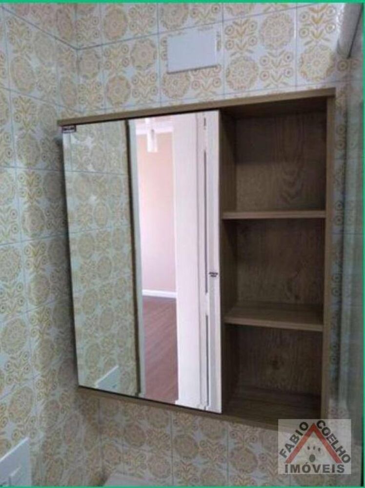 Apartamento, 2 quartos, 62 m² - Foto 1