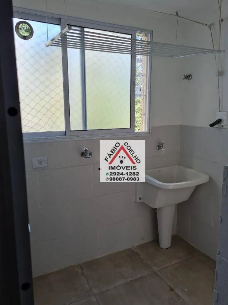 Apartamento, 3 quartos, 90 m² - Foto 2