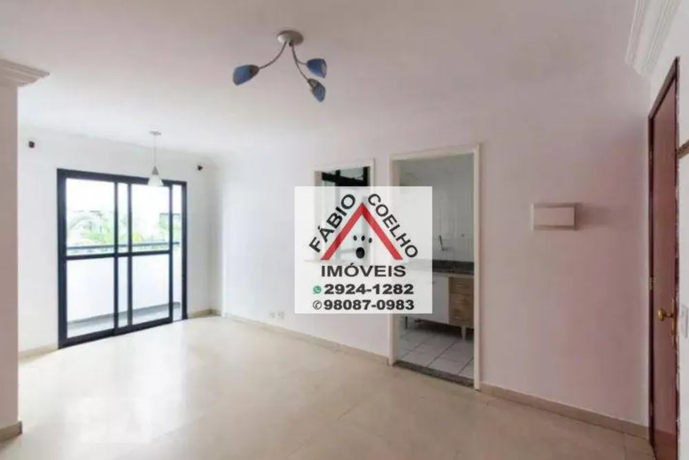 Apartamento, 2 quartos, 67 m² - Foto 1