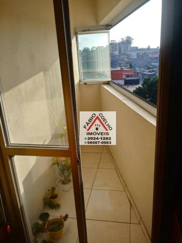 Apartamento, 2 quartos, 59 m² - Foto 1
