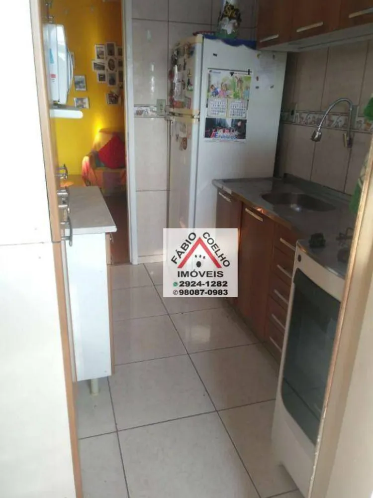 Apartamento, 2 quartos, 59 m² - Foto 2