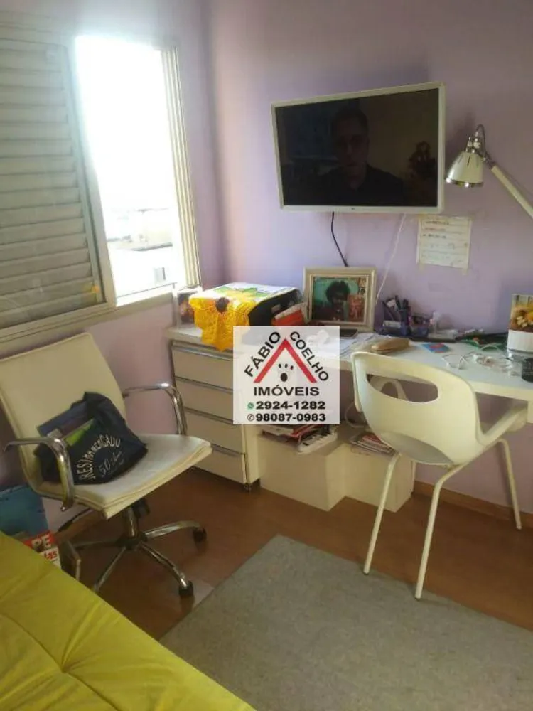 Apartamento, 2 quartos, 59 m² - Foto 4
