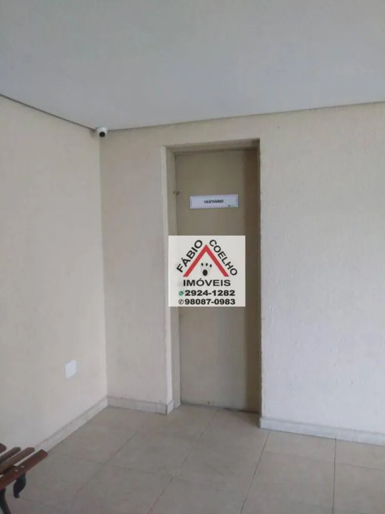 Apartamento, 2 quartos, 59 m² - Foto 10