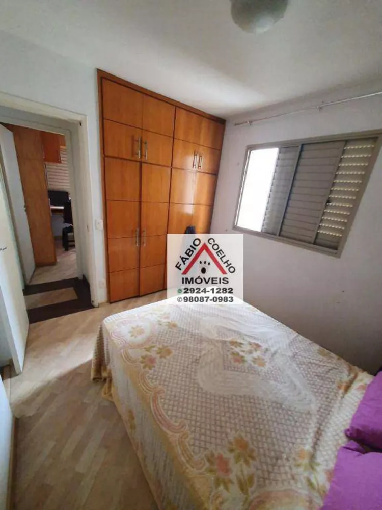 Apartamento à venda com 3 quartos, 69m² - Foto 3