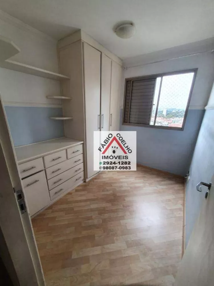 Apartamento à venda com 3 quartos, 69m² - Foto 2