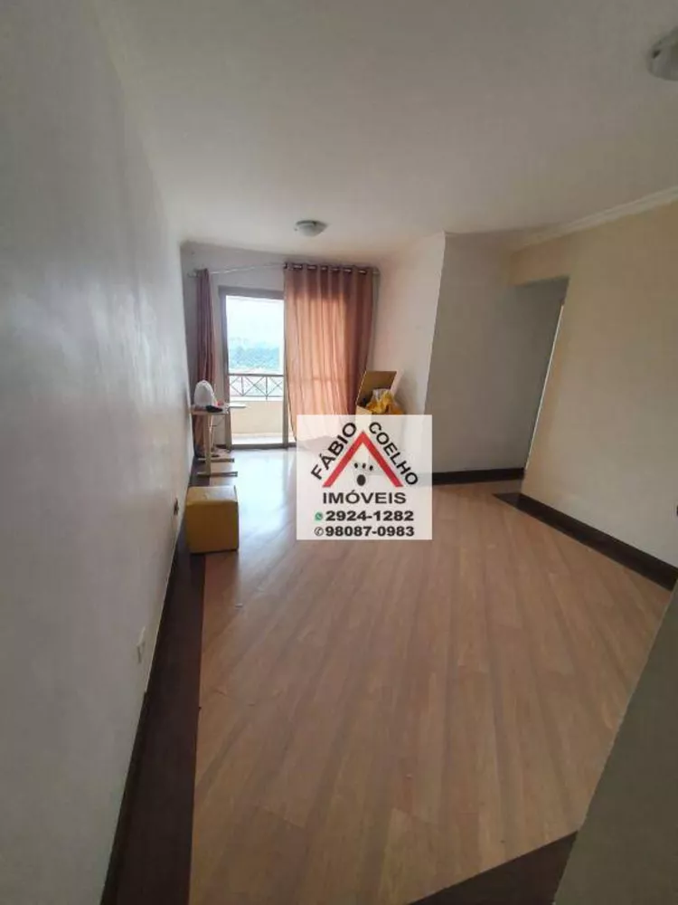 Apartamento à venda com 3 quartos, 69m² - Foto 1