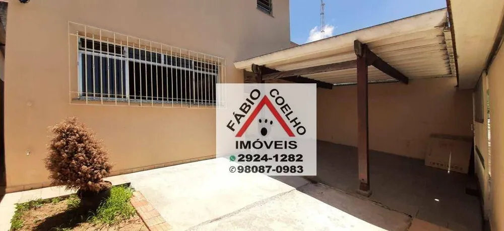 Sobrado, 2 quartos, 174 m² - Foto 4