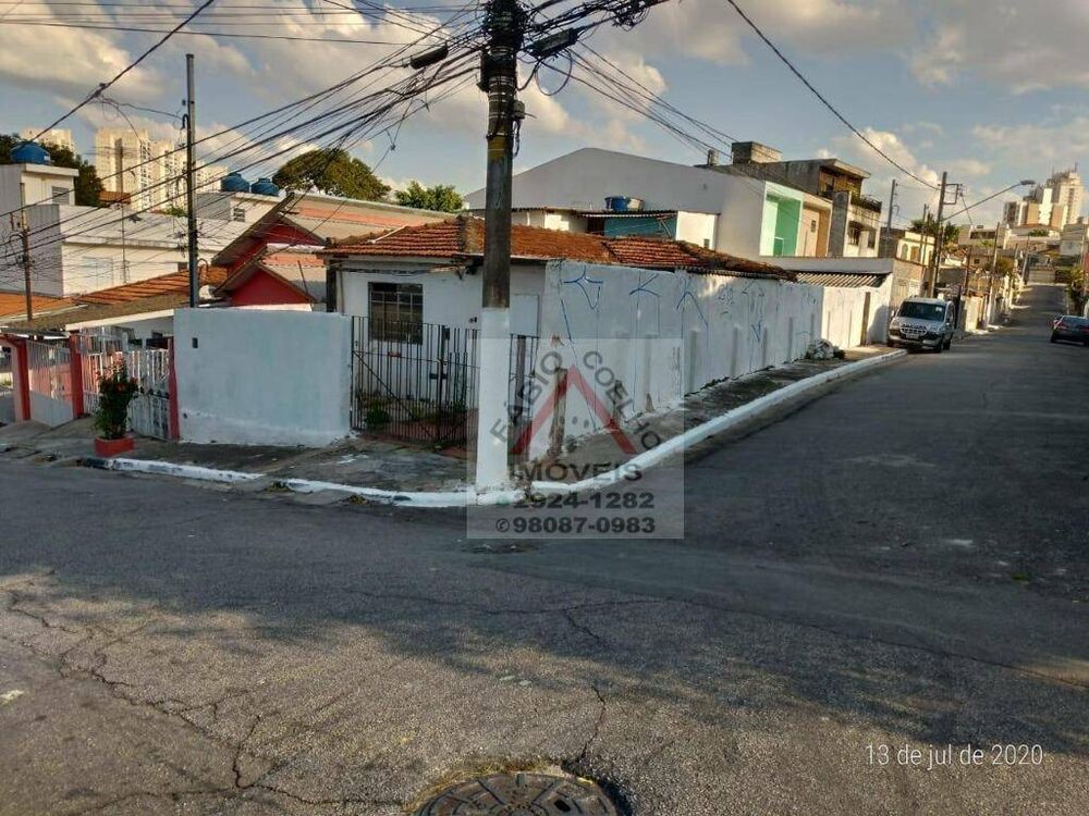 Terreno, 208 m² - Foto 4