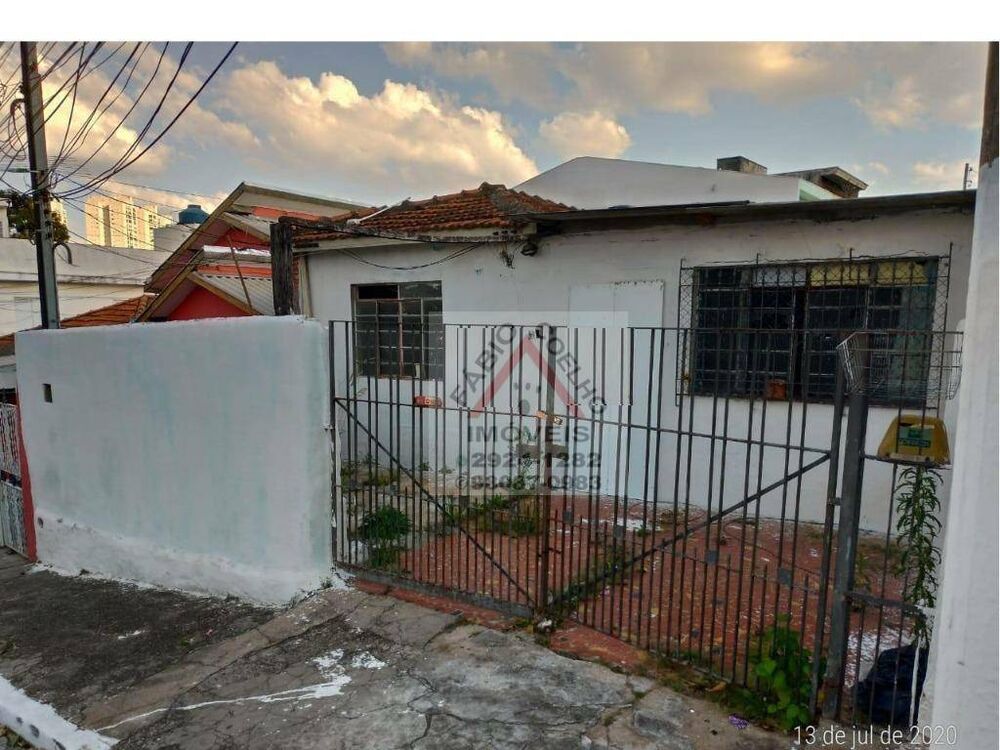 Terreno, 208 m² - Foto 3
