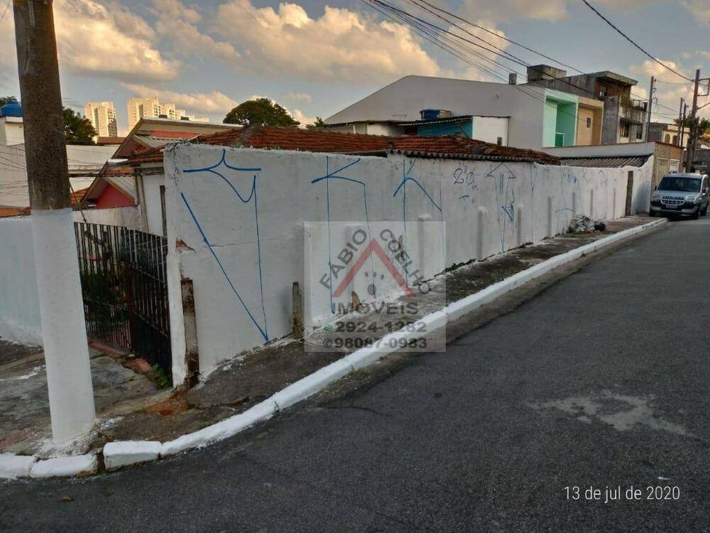Terreno, 208 m² - Foto 5