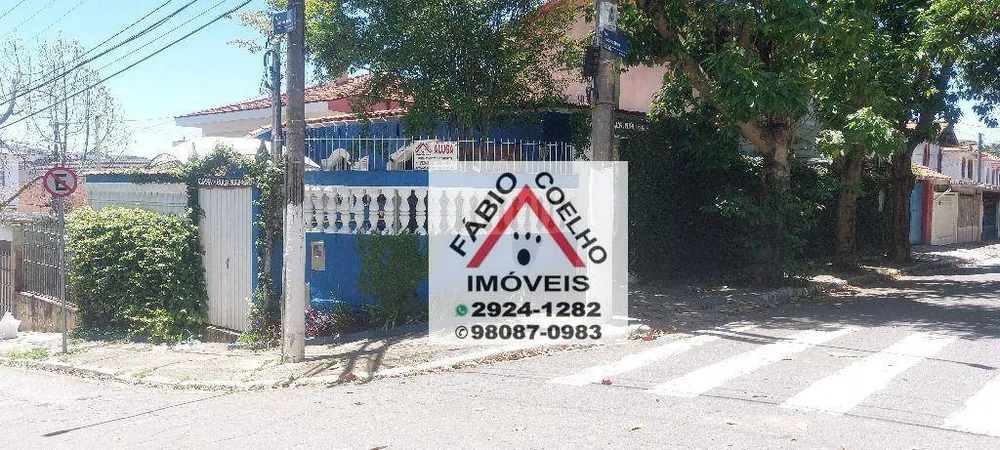 Sobrado, 2 quartos, 76 m² - Foto 1