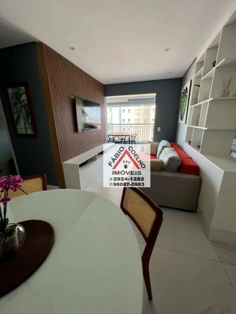 Apartamento, 2 quartos, 65 m² - Foto 1