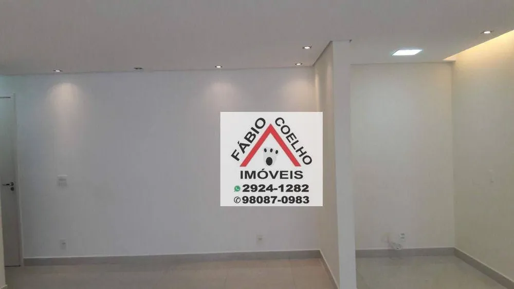 Apartamento, 2 quartos, 85 m² - Foto 3