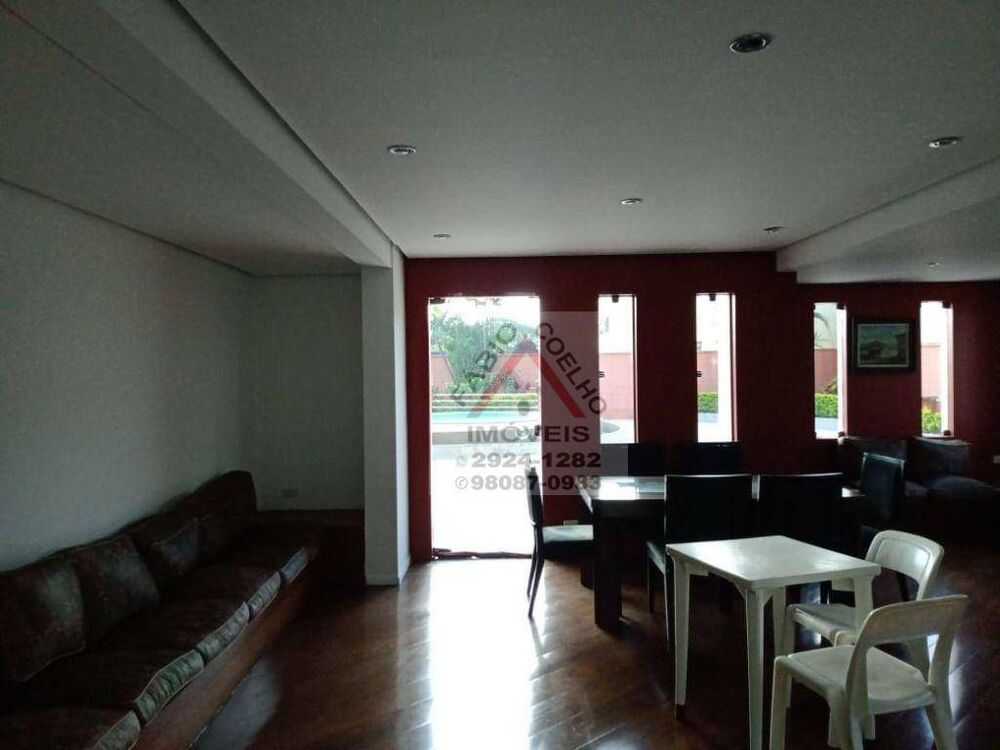 Apartamento, 2 quartos, 66 m² - Foto 4