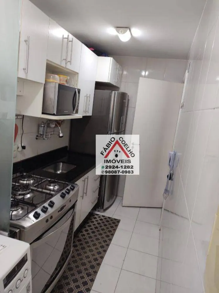 Apartamento, 2 quartos, 47 m² - Foto 5