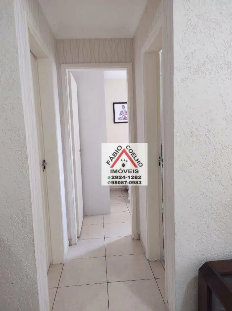 Apartamento, 2 quartos, 47 m² - Foto 4