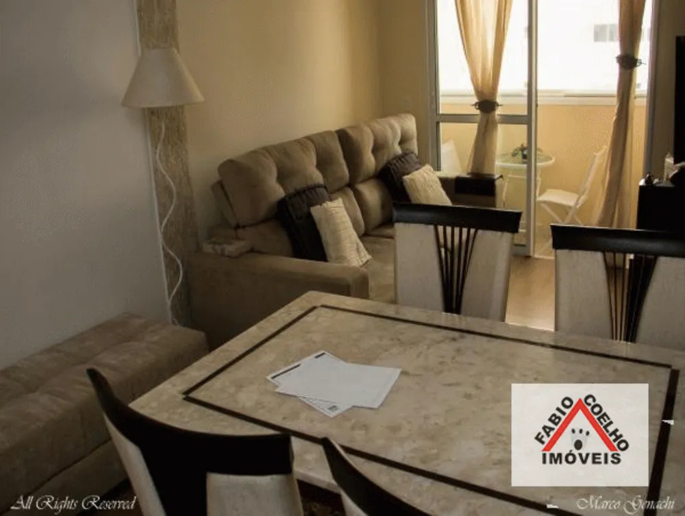 Apartamento, 93 m² - Foto 1