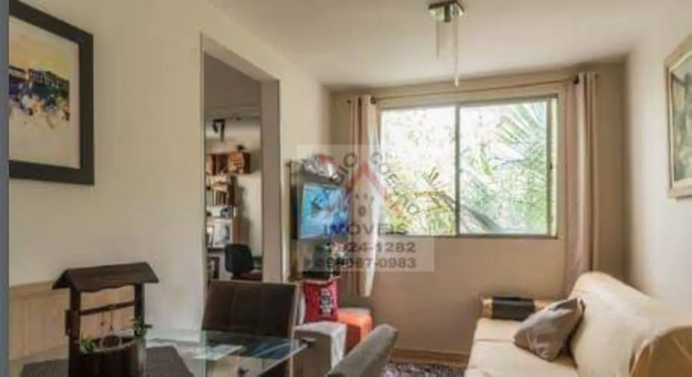 Apartamento, 3 quartos, 78 m² - Foto 1