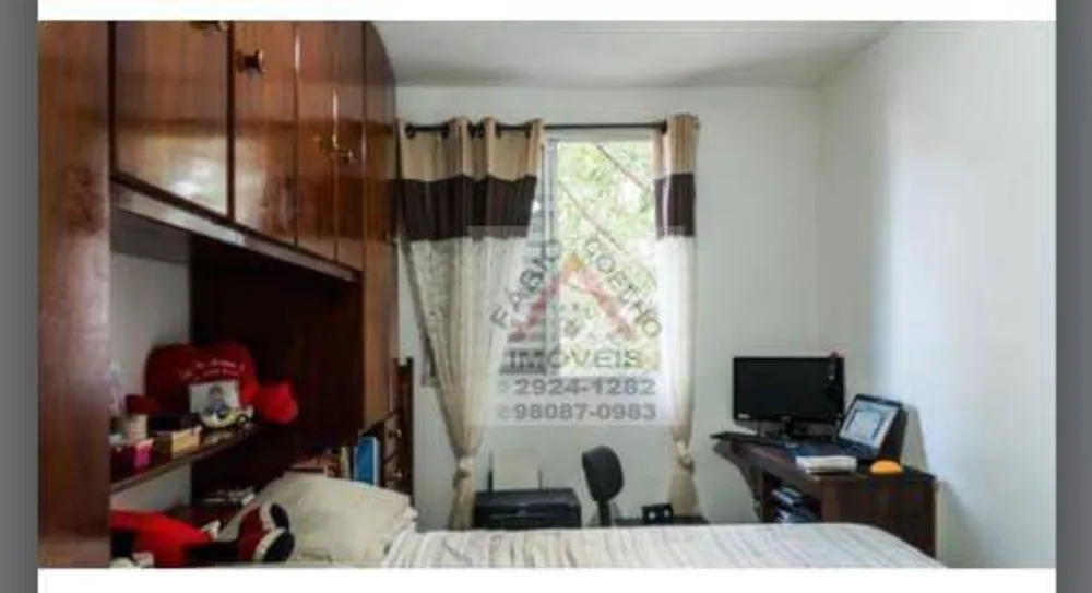 Apartamento, 3 quartos, 78 m² - Foto 10