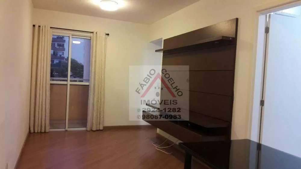 Apartamento à venda com 2 quartos, 51m² - Foto 1