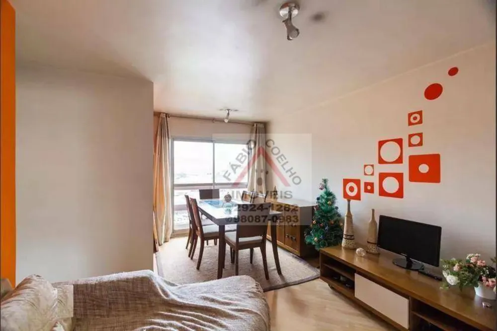Apartamento, 2 quartos, 54 m² - Foto 1