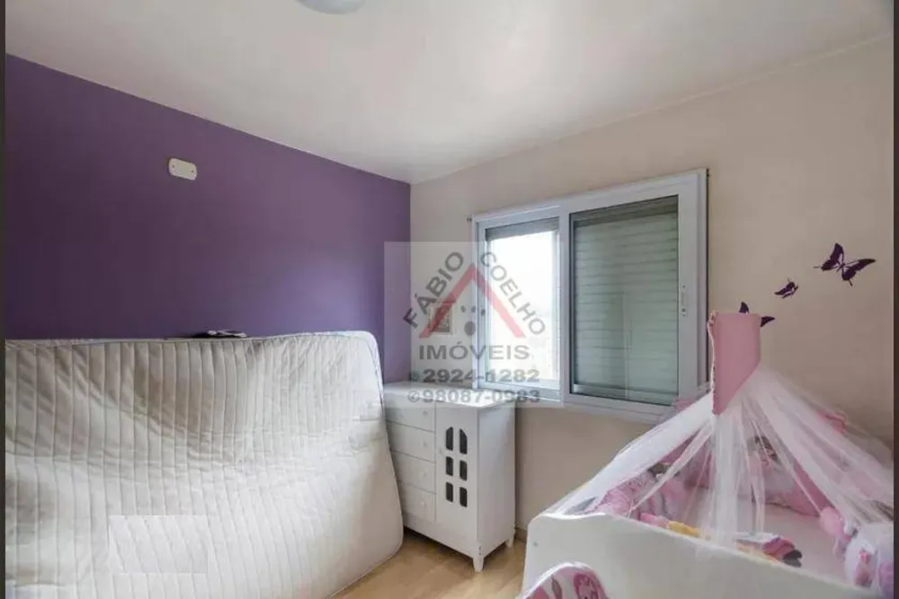 Apartamento, 2 quartos, 54 m² - Foto 2