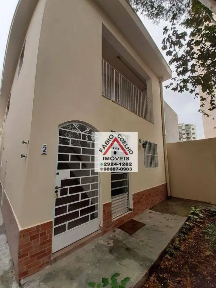 Sobrado, 1 quarto, 400 m² - Foto 1