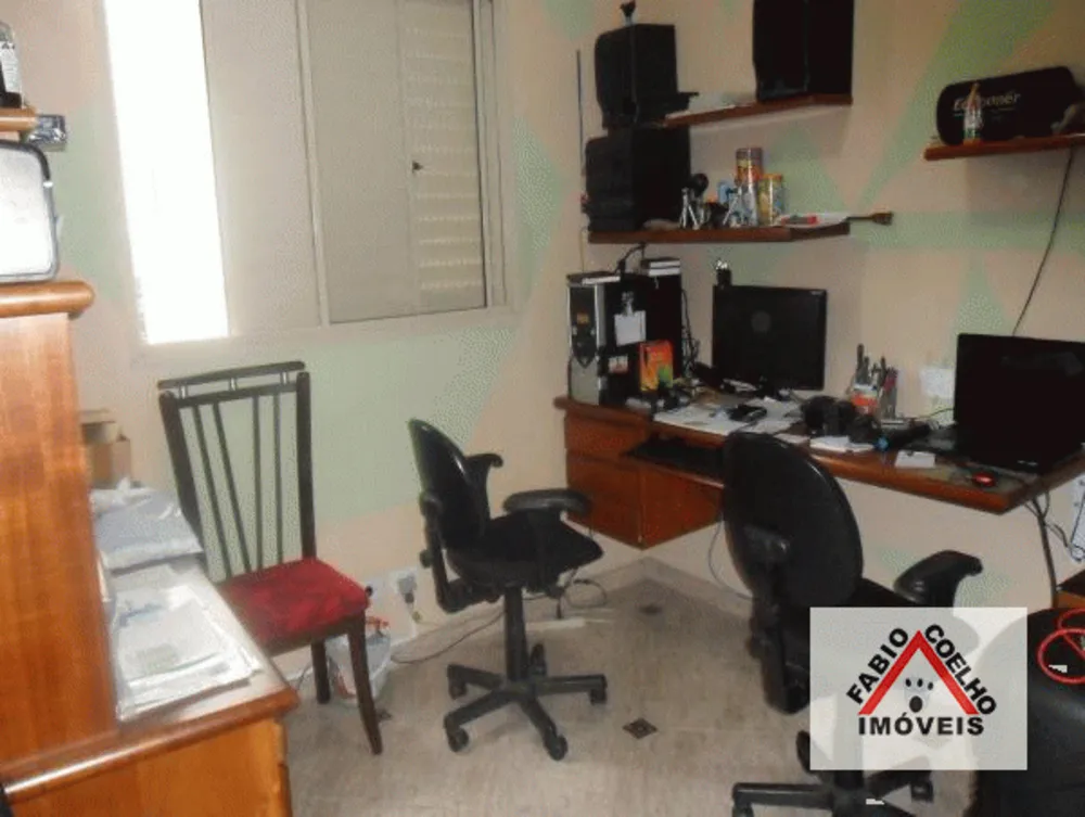 Apartamento, 68 m² - Foto 1