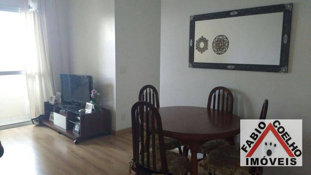 Apartamento à venda com 3 quartos, 74m² - Foto 1