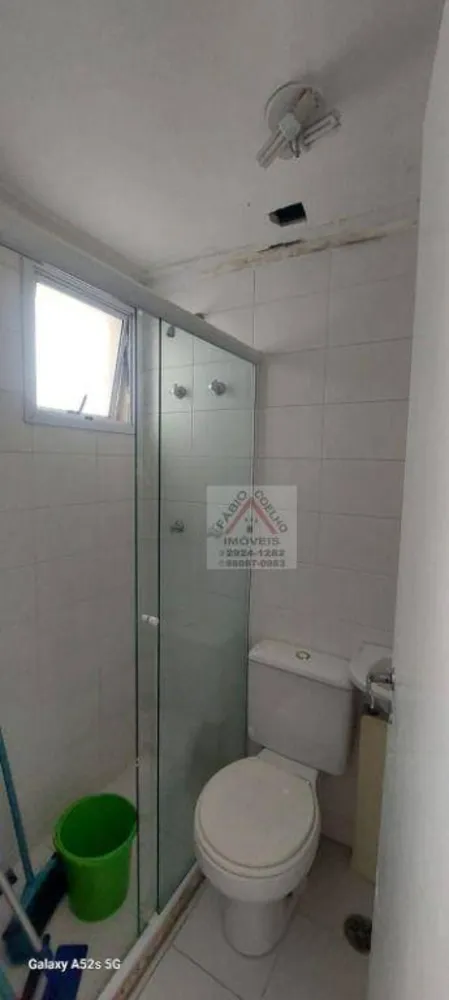 Apartamento, 2 quartos, 117 m² - Foto 8