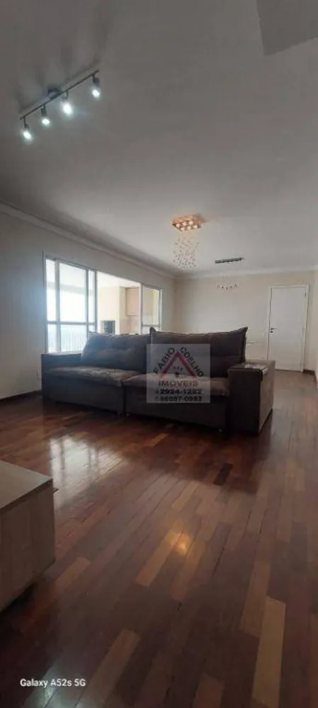 Apartamento, 2 quartos, 117 m² - Foto 2