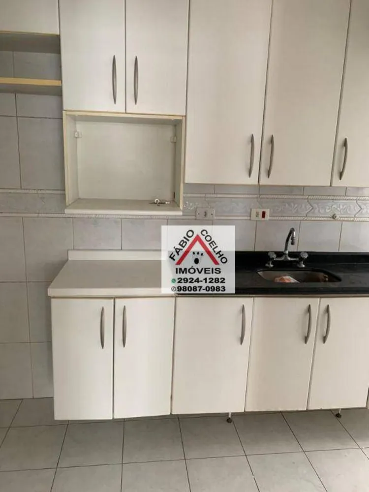 Apartamento, 1 quarto, 42 m² - Foto 3