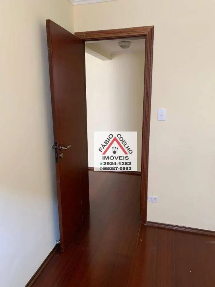 Apartamento, 1 quarto, 42 m² - Foto 2