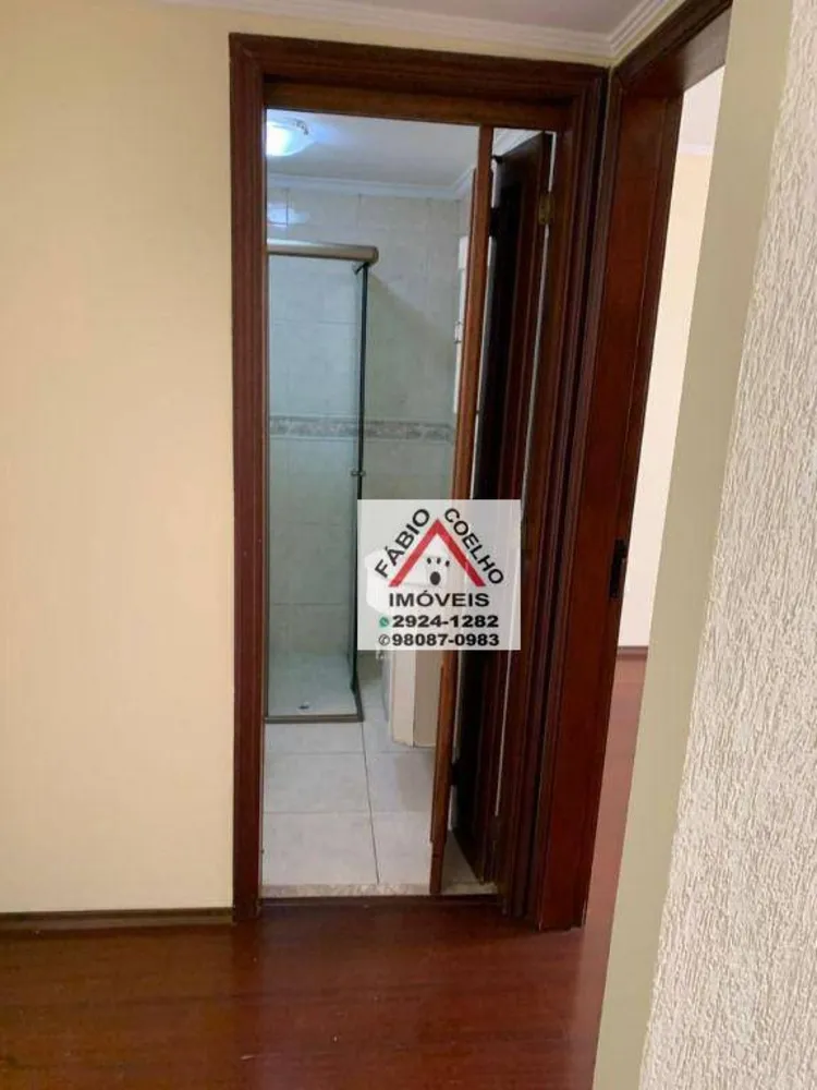 Apartamento, 1 quarto, 42 m² - Foto 9