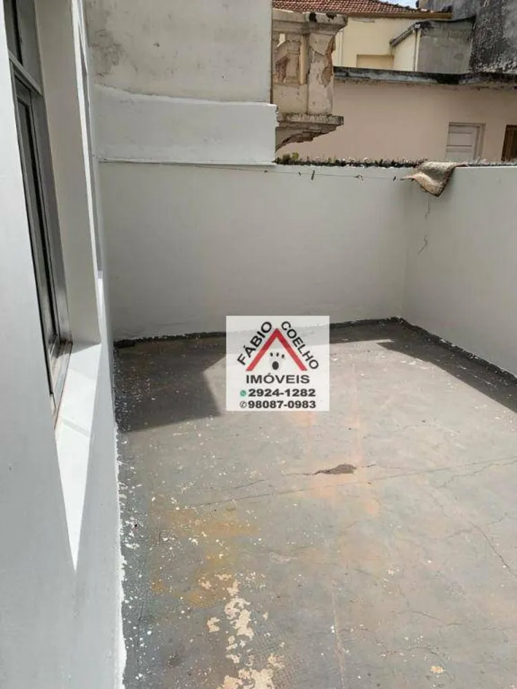 Apartamento, 1 quarto, 42 m² - Foto 1